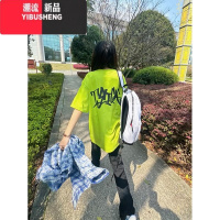 YIBUSHENG荧光绿色字母短袖t恤女潮牌2024新款季美式高街设计感小众上衣