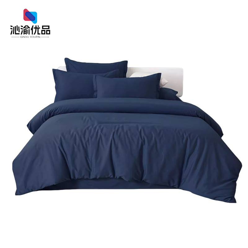 沁渝优品 三件套被套床单枕套 QYYP-P6 套