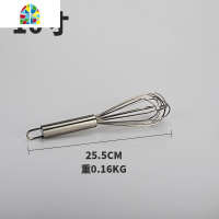 不锈钢手动打蛋器搅拌器家用加粗加密和面器打奶油器烘焙厨房工具 FENGHOU 24寸不锈钢带勾打蛋器