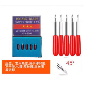3M反光膜不干胶刀45°