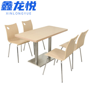 鑫龙悦餐桌1桌4椅张