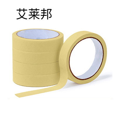 艾莱邦 MWJDH007 美纹纸胶带 (计量单位:个)