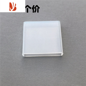 三维工匠服装店裤架防滑套硅胶防滑垫裤夹保护套胶条裤裙防脱落胶套 裤夹套100个