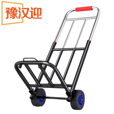豫汉迎手拉推车32管径