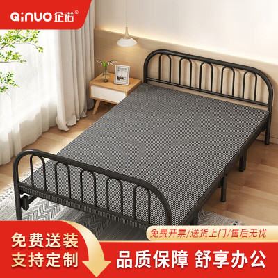 企诺折叠床QNBC1JX47-90B