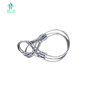 晟本 钢丝套 直径14mm*1.2m 根