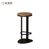 本泽尼 高脚吧台凳 HTYFN-BD33 330*330*650mm 把