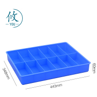 攸十二格箱443*348*60mm个