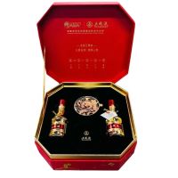 金装五粮液中秋礼盒52度浓香型白酒50ml*2瓶[品鉴用酒介意勿拍]