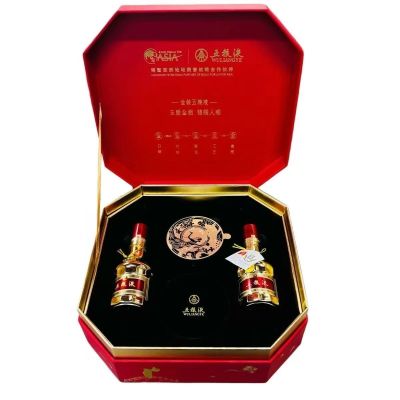 金装五粮液中秋礼盒52度浓香型白酒50ml*2瓶[品鉴用酒介意勿拍]