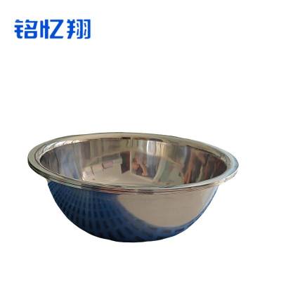 铭忆翔 不锈钢盆 40cm 个