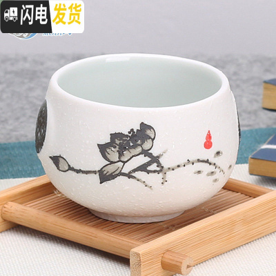 三维工匠便携式旅行茶具套装家用日式小套带包功夫茶杯陶瓷快客泡茶壶简约 -茶杯