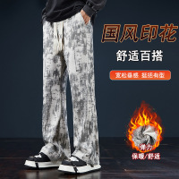 北方保暖加绒裤子男高级感冬季新款坠感宽松设计感国风印花休闲裤