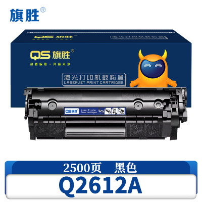 旗胜硒鼓Q2612A 支