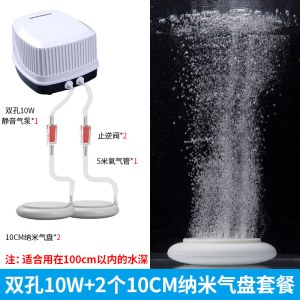 养鱼氧气泵鱼缸增氧泵打氧机充氧机水族箱小型充氧泵
