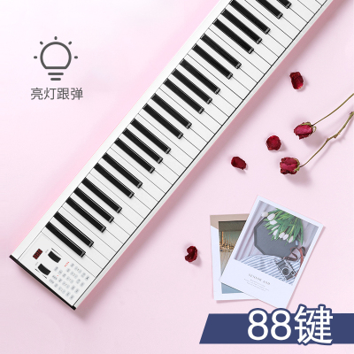 便携式炎电子钢琴88鍵专业版成人家用初学者键盘琴随身幼师入88白双蓝牙-亮灯跟弹-（移调蓝牙版）