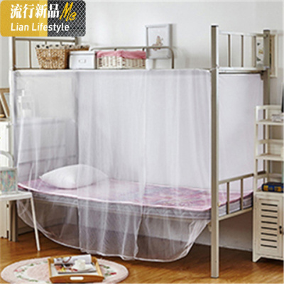 学生宿舍上下铺1米加密蚊帐方顶1.5m床单双人1.2/1.8子母床蚊帐 三维工匠