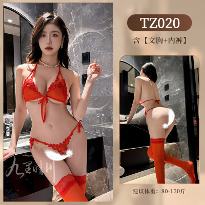 九里晴川性感白红系带免脱三点衣ins风内衣网纱透视成人用品 TZ020 均码