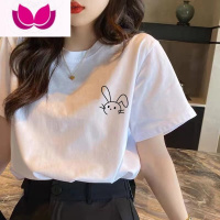 七斓2023兔年本命年短袖t恤女上衣新年夏季薄款大红色半袖打底衫