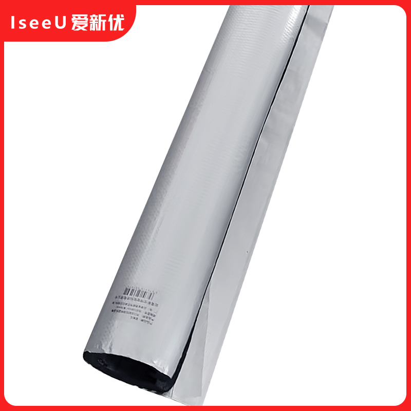 爱新优 开口自粘铝箔橡塑保温管 内径34mm*厚20mm(米)