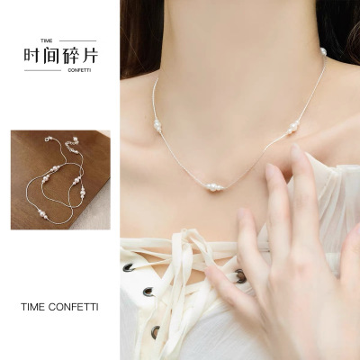 S925纯银间隔珍珠项链女韩版气质简约锁骨链甜美轻奢小众项饰批发送女朋友老婆情人节七夕生日礼物