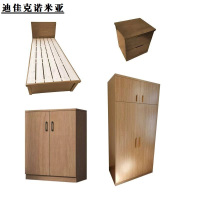 迪佳克诺米亚 宿舍套装家具 YFN-05340 套