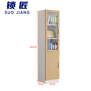 锁匠档案柜