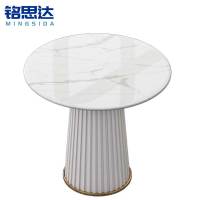 铭思达茶几圆形60cm个