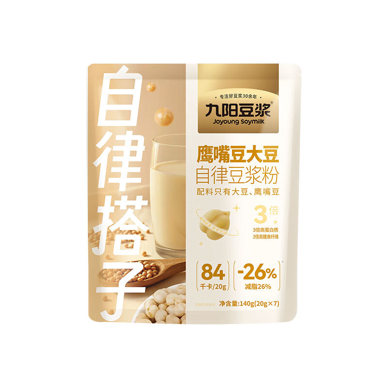 九阳鹰嘴豆大豆自律豆浆粉140g营养早餐代餐粉
