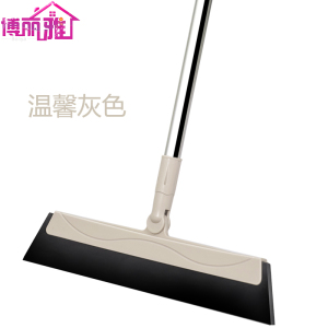 [补贴10%]家庭个人清洁工具浴室刮水器抹茶绿色扫把头清新粉色扫把头 适用空间浴室 清新型粉色扫把头