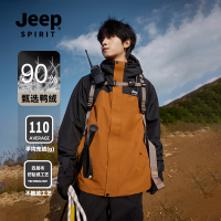 JEEP山系冲锋衣羽绒服男款2024新款三合一外套秋冬款加厚加绒夹克