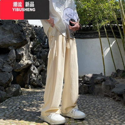 YIBUSHENG胖mm新中式国风裤子女季薄款宽松直筒垂感设计感休闲裤大码女装