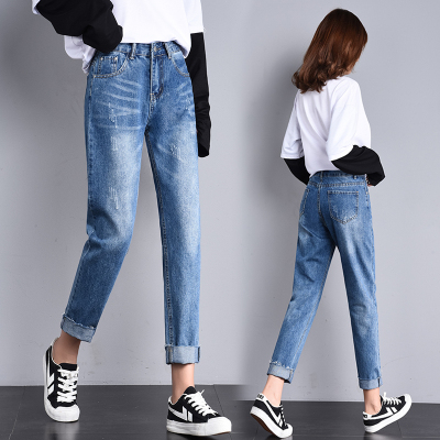 遇见衣姿破洞牛仔裤女秋季新款女装九分裤显瘦百搭高腰哈伦裤