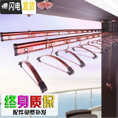 三维工匠手摇双杆室内阳台双杆式晒衣架加厚晾衣杆自动凉衣架 [加厚加强筋]2.4米15衣架