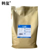 韩玺 工业盐 融雪盐 锅炉软水盐 氯化钠含量≥95.5% 50Kg/袋