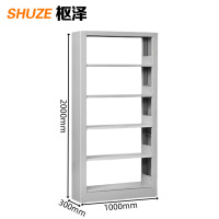 枢泽 展示架 书架 单面主架 组