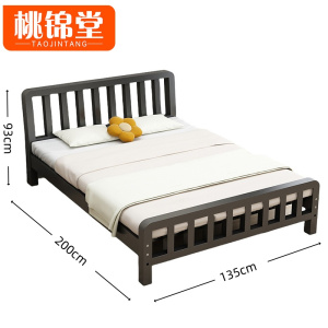 桃锦堂高尾款床含床垫