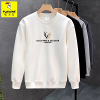 啄木鸟春秋季纯棉卫衣男士新款套头打底衫宽松大码休闲圆领上衣服