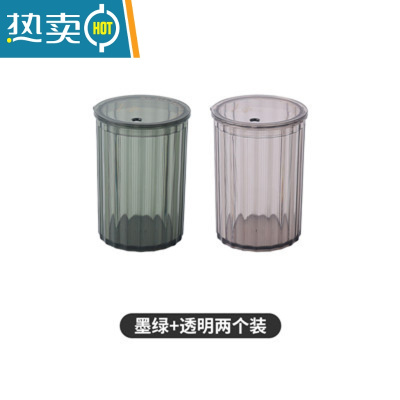 敬平2021新款牙签盒创意轻奢牙签罐家用网红个性牙签筒收纳盒便携精致 墨绿+透明