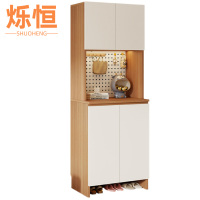烁恒