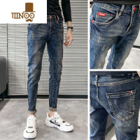 YANXU夏天潮牌修身牛仔裤男士潮流2023夏季薄款痞帅弹力锥形九分小脚裤