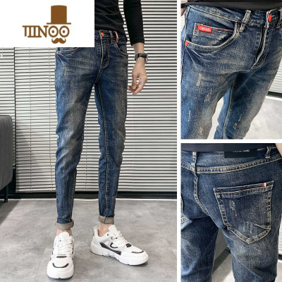 YANXU夏天潮牌修身牛仔裤男士潮流2023夏季薄款痞帅弹力锥形九分小脚裤
