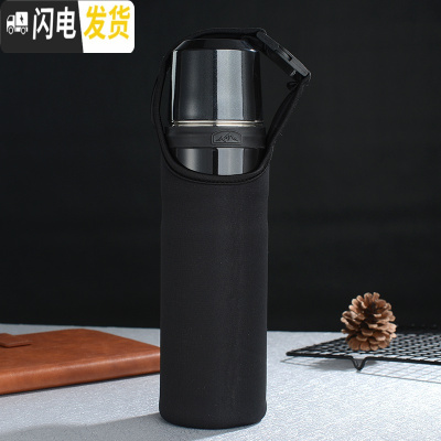 三维工匠全不锈钢保温杯大容量户外便携水杯子女保温瓶男士750茶杯刻字 黑色(750+杯套+杯刷)