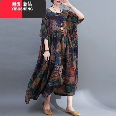 YIBUSHENG加肥中老年加大大码女装中年妈妈装裙子宽松连衣裙300斤中长裙