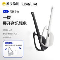LiberLiveC2无弦吉他 融合伴奏智能电吉他自动挡弹唱 引力黑