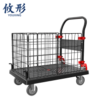 攸形围栏车72*48*70cm个