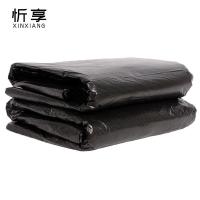 忻享 加厚黑色平口塑料垃圾袋70*90cm 50个/包