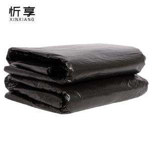 忻享 加厚黑色平口塑料垃圾袋70*90cm 50个/包