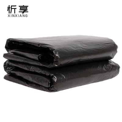 忻享 加厚黑色平口塑料垃圾袋70*90cm 50个/包