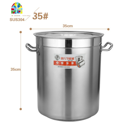 封后商用翅片304节能汤锅汤桶不锈钢桶带盖加厚大容量卤锅卤桶复合底 F 直径40cm高度28cm节能锅4.9公斤201不